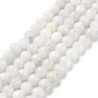 Kép 3/8 - Holdkő ásványgyöngy (8mm)10db