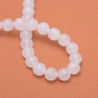 Kép 4/4 - Fehér Jade ásványgyöngy (8mm)/10db