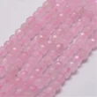 Kép 1/4 - Csiszolt rózsakvarc ásványgyöngy szálban (4mm) /84db