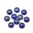Kép 1/2 - Festett lapis lazuli ásványkaboson (16mm)