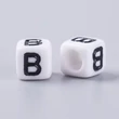 Kép 2/2 - Műanyag b betűgyöngy