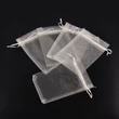 Kép 2/7 - Törtfehér színű organza tasak (15x10cm)