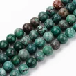 Kép 2/2 - Amerikai Festett Türkiz ásványgyöngy (8mm)/10db