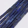 Kép 2/2 - Lapis lazuli tégla ásványgyöngy szálban (13~14x4x4mm)/29db