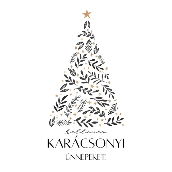 Ajándék kísérő kártya "Kellemes Karácsonyi Ünnepeket!" (14x9,5m)