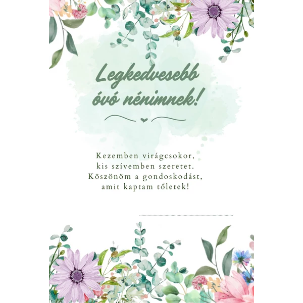 Ajándék kísérő kártya "Legkedvesebb óvó nénimnek!" (14x9,5cm)