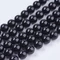AA minőségű Turmalin ásványgyöngy (8mm) /10db